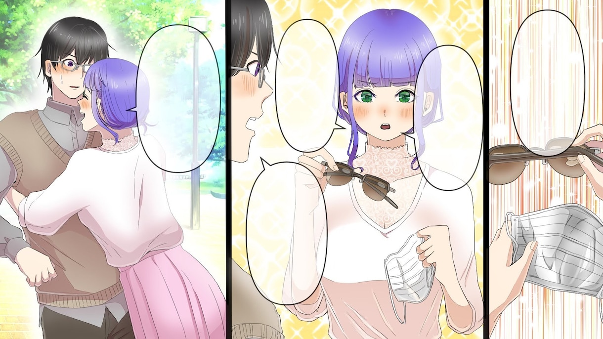 オリジナルイラスト制作いたします 様々な用途に幅広く対応いたします イメージ4
