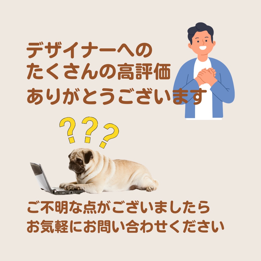 パッとしない写真を映える写真に加工します ★ネットショップやフリマの出品、インスタ投稿に最適です! イメージ10