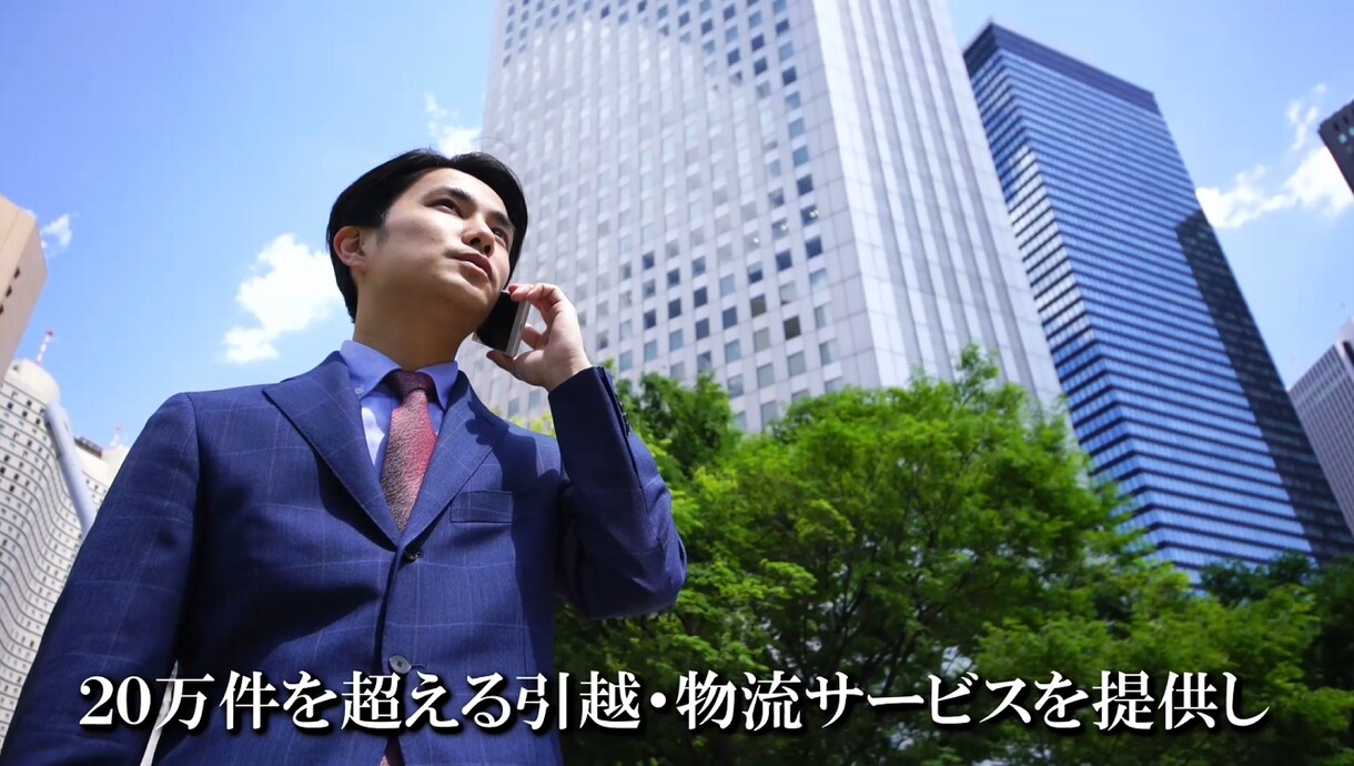 SNS/イベント/PR用の動画作ります 広告代理店勤務！視聴者目線の伝わる動画を制作！ イメージ3
