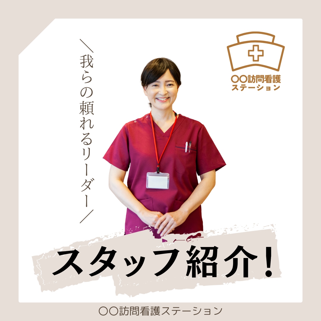医療・福祉専門｜採用SNS運用をまるっと代行します 求職者に選ばれる採用SNSを一緒につくります イメージ6