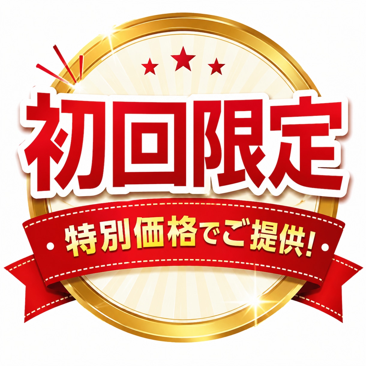 初回限定3,000円｜YouTube編集します 雰囲気に合わせたテロップで作成します イメージ1