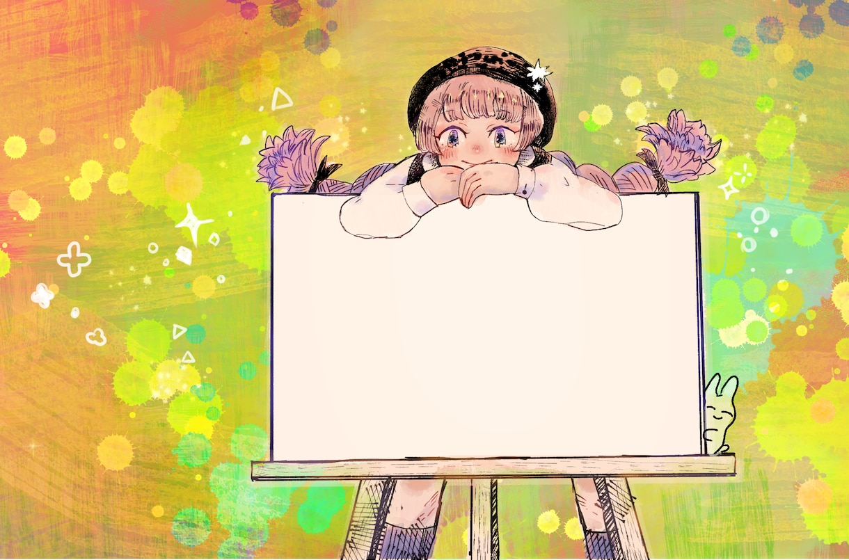 アイコン、ヘッダー作成します かわいい雰囲気のアイコン、ヘッダー用イラスト描きます イメージ2