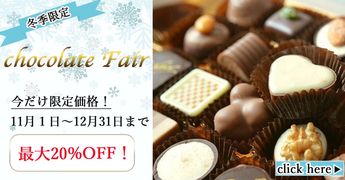 お客様のご要望に沿ったバナー作りに励みます 初心者ですがお洒落なバナーを作ります！ イメージ2