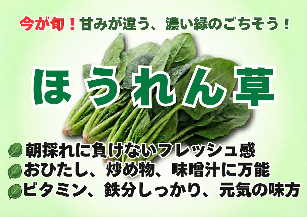 最強の惹きつけるPOPデザイン作ります 売場の魅力を最大化する高品質POP イメージ3