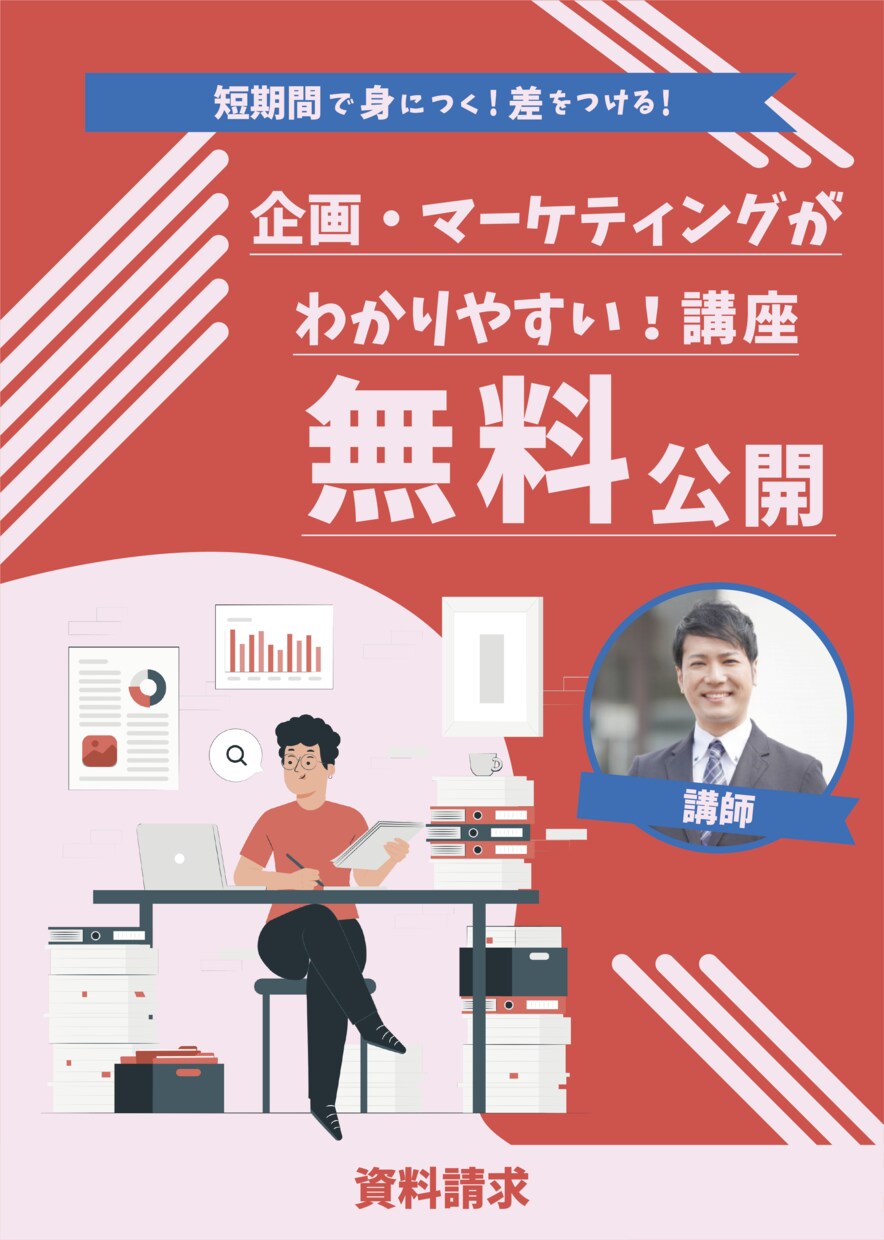 介護・福祉に特化したデザインを制作します 介護や福祉事業などで使えるデザイン制作 イメージ2