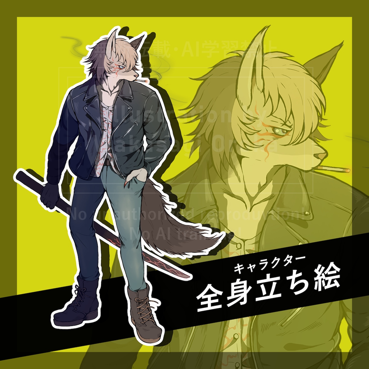 キャラクターの立ち絵を描きます TRPG・小説・ゲーム等に適したキャラクター立ち絵です！ イメージ5