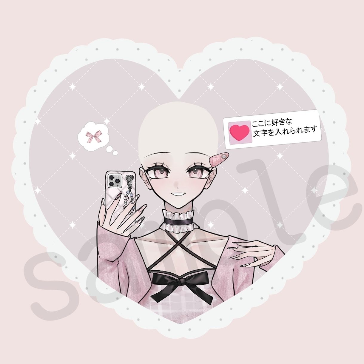 ホビ垢風量産イラストお描きします あなたのお好きな髪型でお描きします イメージ2