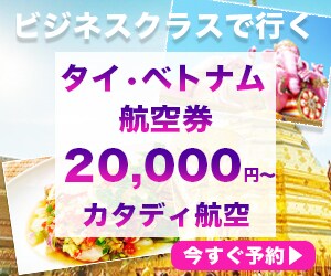 HP・広告バナーを作ります 女性起業家の皆さま！（もちろん男性も！） イメージ4