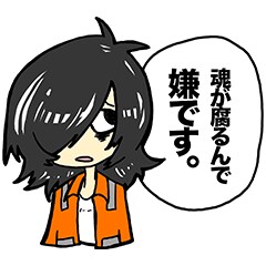 登録したて価格★ゆる〜〜いアイコン描きます アニメっぽくもない、どこでも使いやすいイラスト作ります！ イメージ1