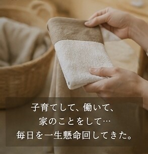 3つの命術で人生の地図を読み解きます あなたの使命を思い出し、これからの道をお伝えします。 イメージ3