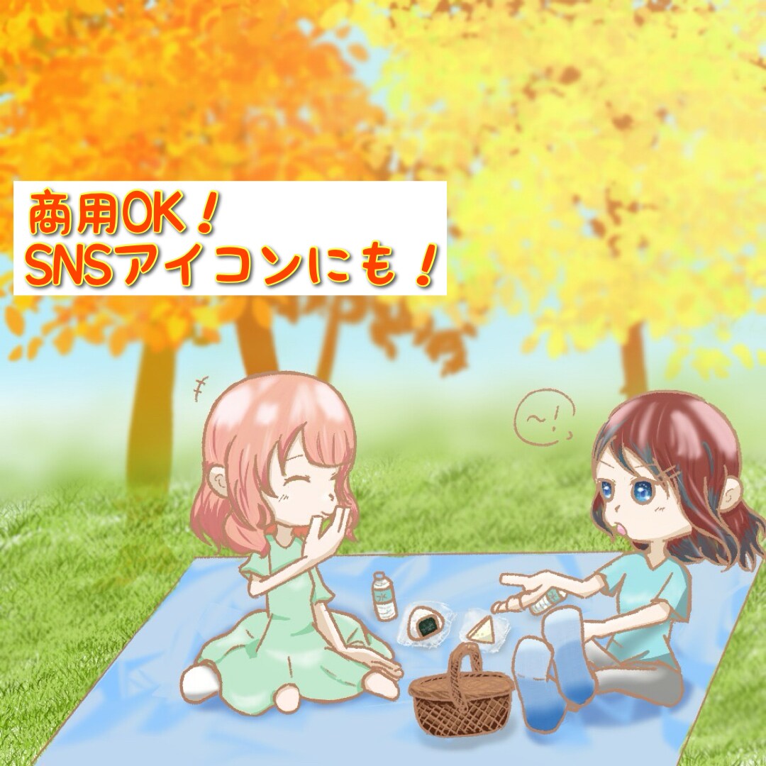 商用利用OK！2-4等身でイラスト描きます ✨可愛くてゆるーいデフォルメイラスト✨ イメージ1