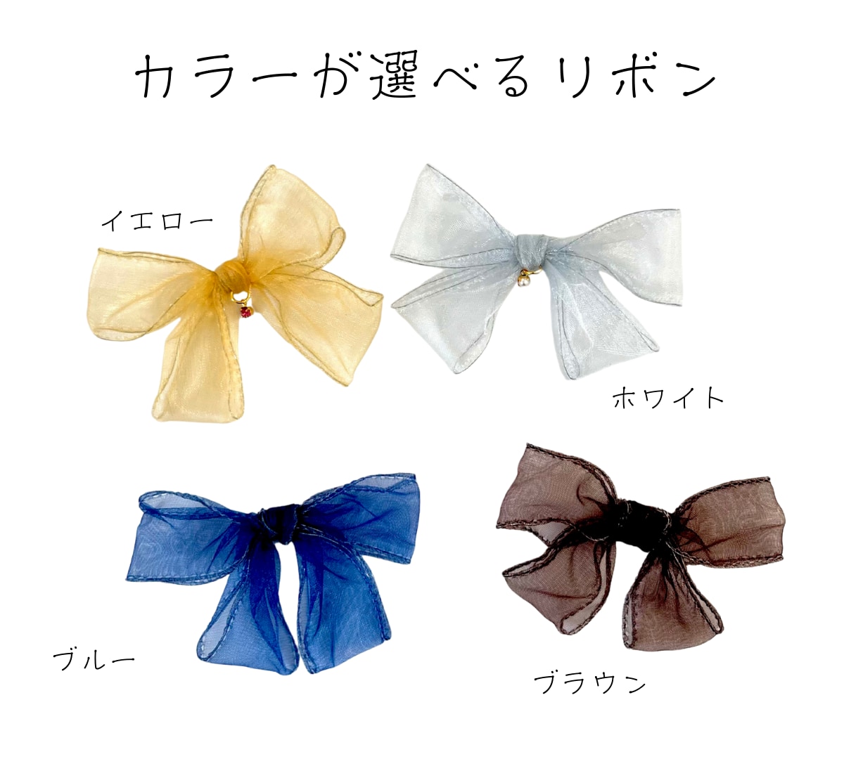 子供服 ベビー服でリメイクベアを制作します 思い出の詰まった服がリメイクベアに生まれ変わります イメージ4