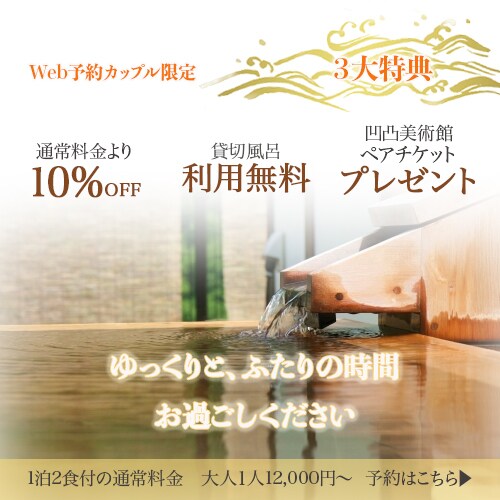 寄り添ったデザインで広告バナー製作いたします 様々なデザインで求めるバナーを製作します。 イメージ1