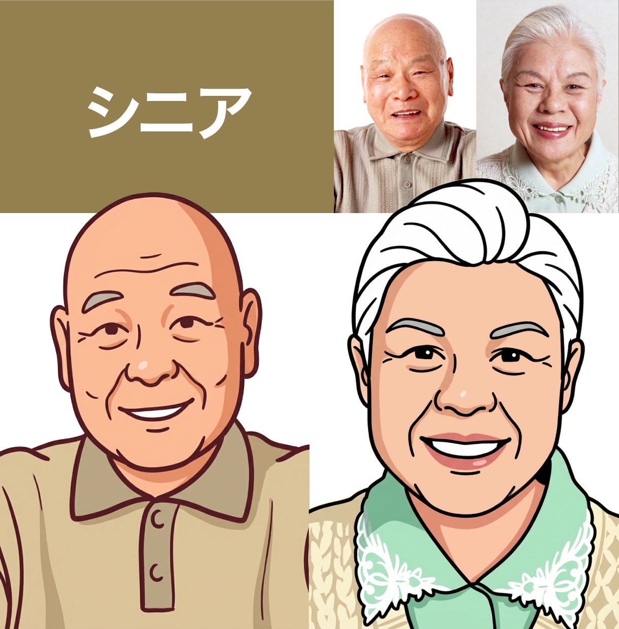 ビジネスにも使える上品でシンプルな似顔絵作成します 写真を元に自然なデフォルメで仕上げます イメージ8