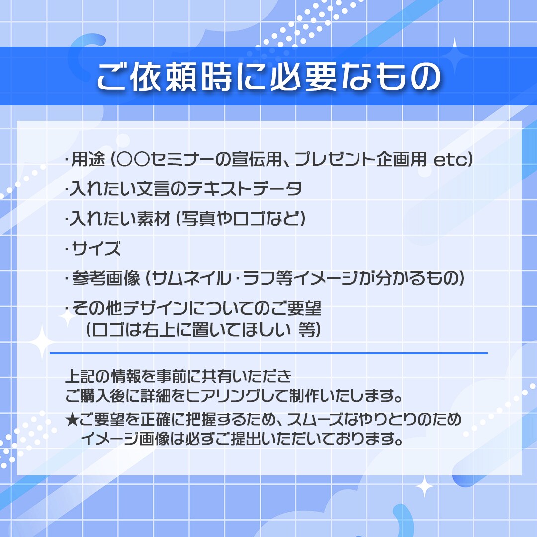 豪華版|教材宣伝用画像3枚3000円で作成します 無形のサービスをビジュアルデザインして購買意欲を高めます! イメージ4