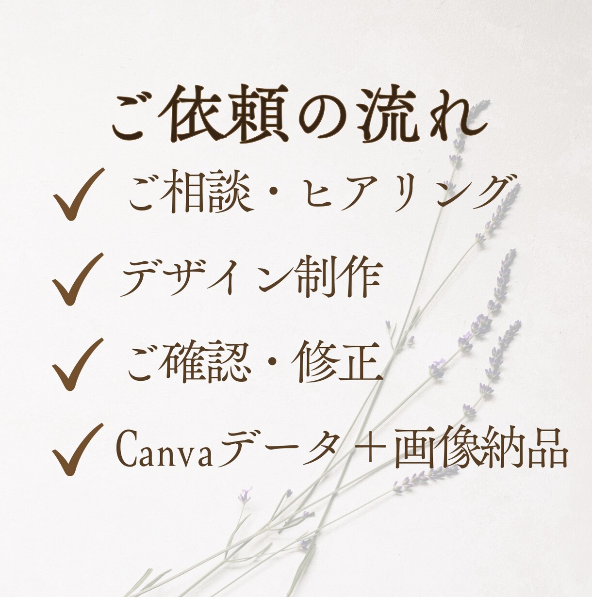 目を引くYouTubeサムネイル制作します 思わずクリックしたくなるサムネイルを制作します イメージ3