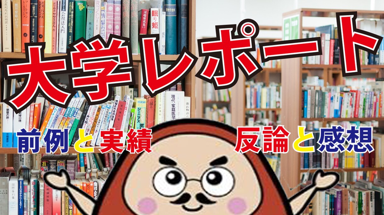 ユーチューブサムネイル制作をます 三者三葉の要求にこたえたデザインを作れます イメージ6