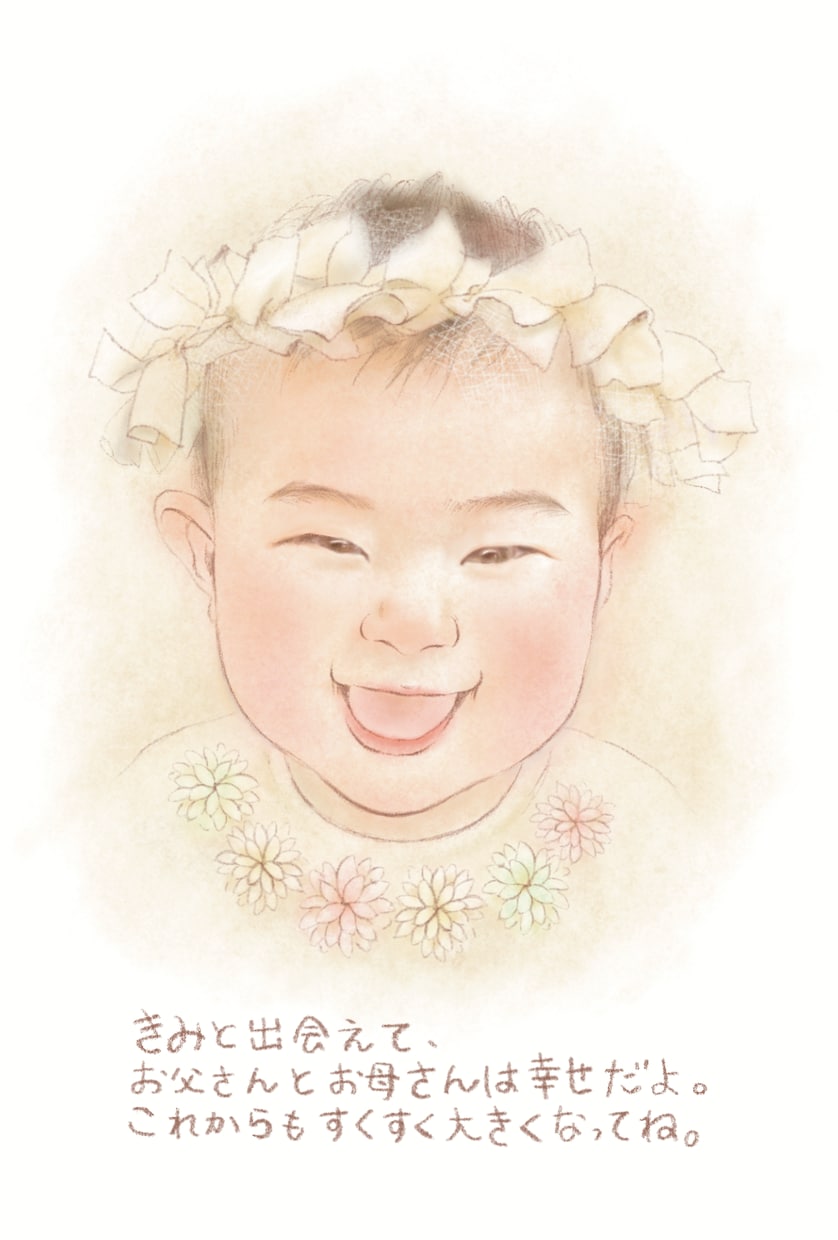 出産祝いにも！想いのこもった似顔絵描きます A4サイズ♪ご自身の手書きメッセージ入りで愛されプレゼントに イメージ3