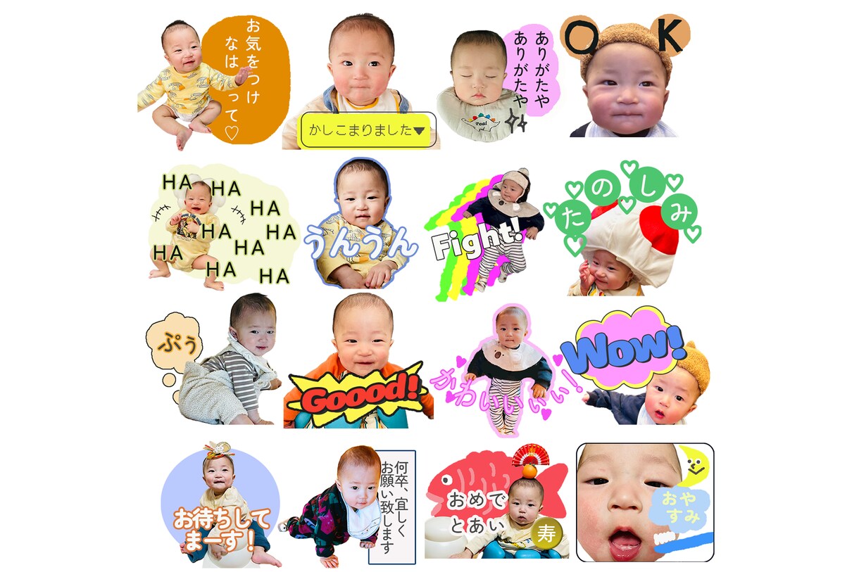 愛するペットやお子さんをLINEスタンプにします LINEスタンプ押しまくりましょう イメージ5