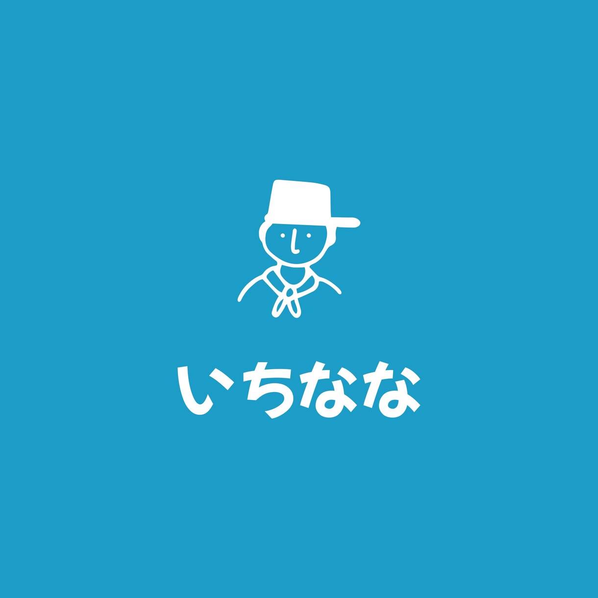 シンプルなロゴを5種類ほどご提案致します 初期投資を抑えたい方は是非お声掛けください♪ イメージ2