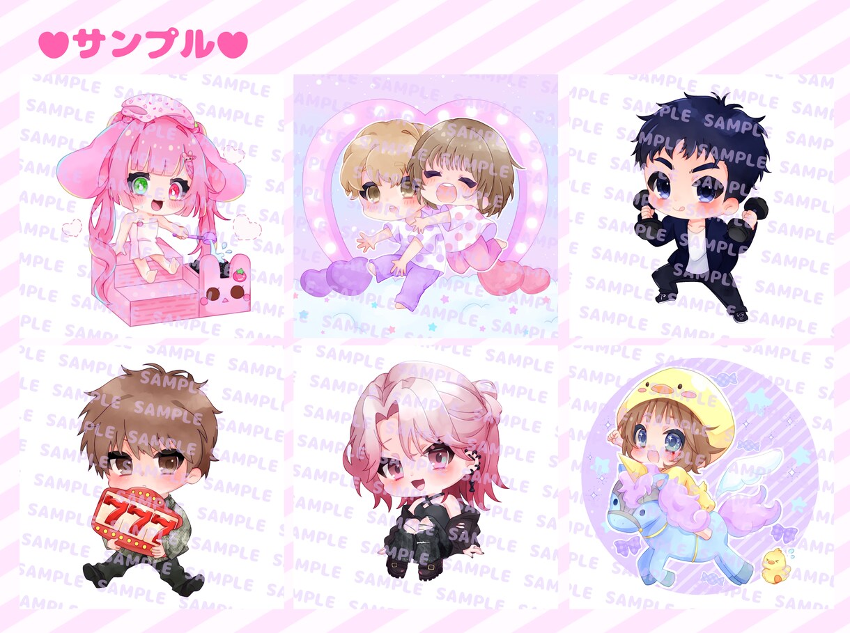デフォルメ/ミニキャラの商用可能イラスト描きます SNSなどで使えるKAWAIIイラストをご提供します♡ イメージ5