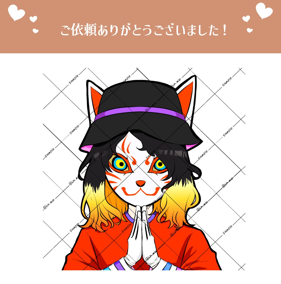 商用利用OK★もちっと可愛いアイコン描きます きゅるんとかわいいアイコン♥️男の子も描けます◎ イメージ7