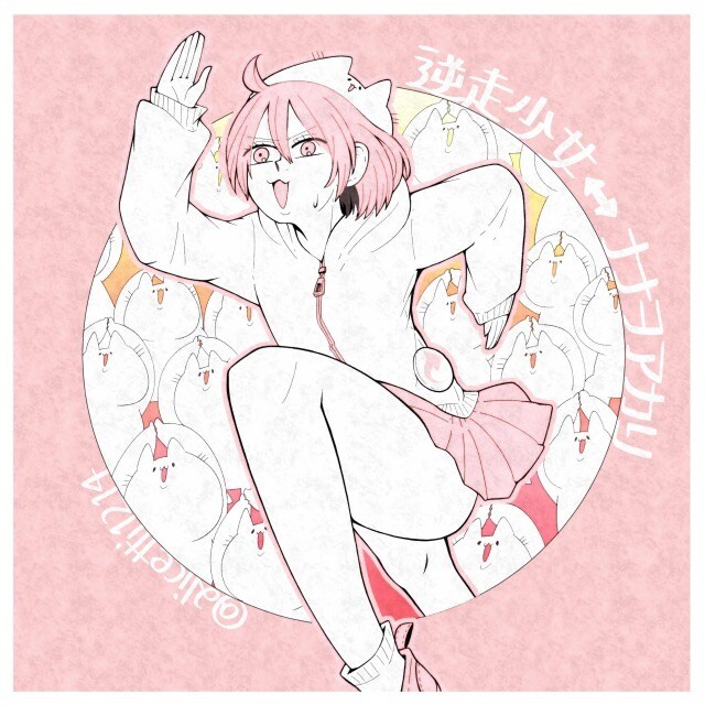 イメージに沿ったイラストを制作します プライベートからビジネス用まで、イメージ通りのイラストを制作 イメージ2