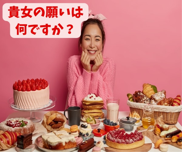 女性限定★癒しボイスで愚痴・雑談のお相手いたします 話相手に困ったとき遠慮なくお電話ください◆貴女の時間のために イメージ10