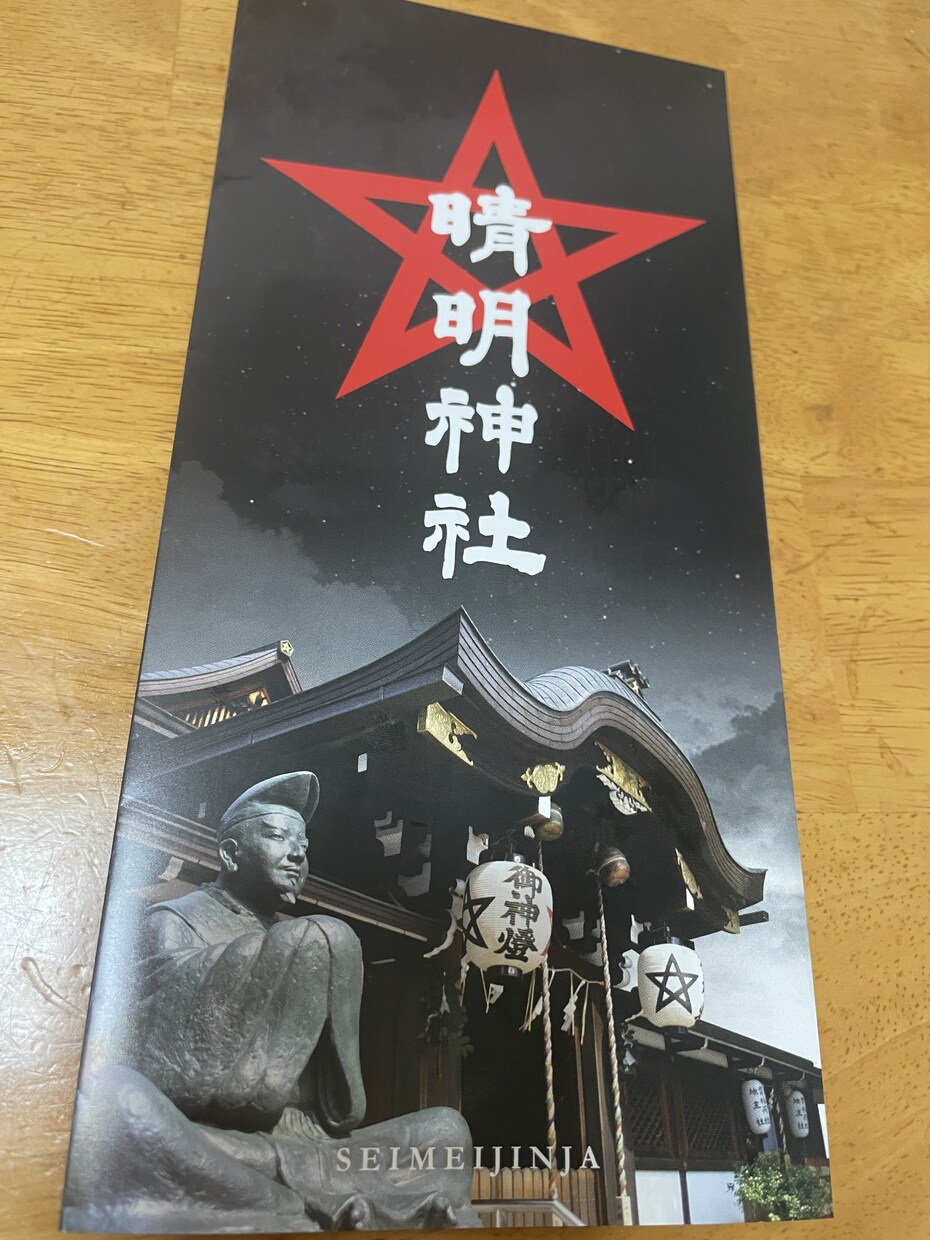 60分❤️自分専用❤️デート⭐婚活アドバイスします 電話苦手な方❤️チャットでちょこっと⭐気になるあれ聞きたい イメージ2