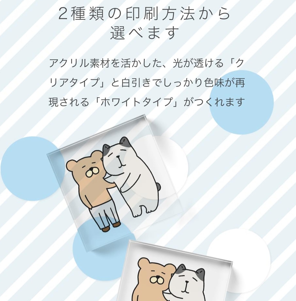 企業・個人問わず！オリジナルグッズ作成発送致します 1個～大量可能！個人の趣味から、企業イベントまでなんでも！ イメージ9