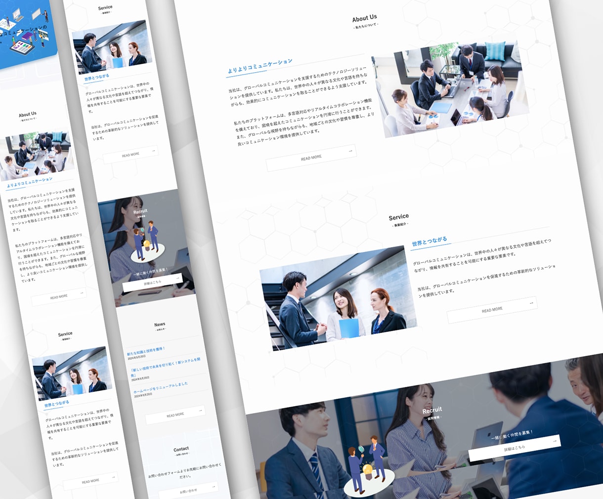 SEO特化！集客に強いホームページを制作します 中小企業・個人事業主様向け｜リーズナブル・高品質 イメージ6