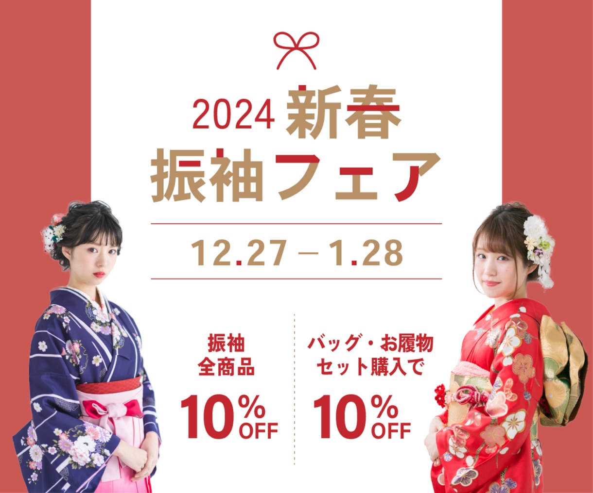 低価格×高品質WEB画像を現役デザイナーが作ります 即日対応可能｜ブランディング視点でご提案｜情報を的確に可視化 イメージ2