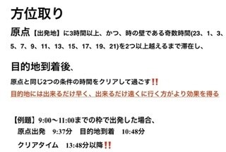 霊視鑑定ます‼️ 恋愛仕事、開運アドバイスをします 本当のことを知りたい貴方(霊感タロット、正直辛口鑑定)‼️ イメージ3