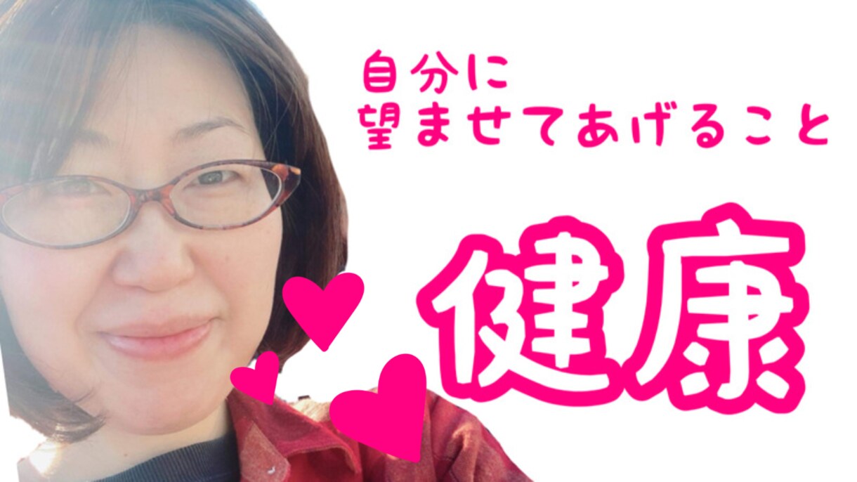 YouTubeサムネイル作成します 【3日以内納品】【かわいい系】【おもしろ系】 イメージ5