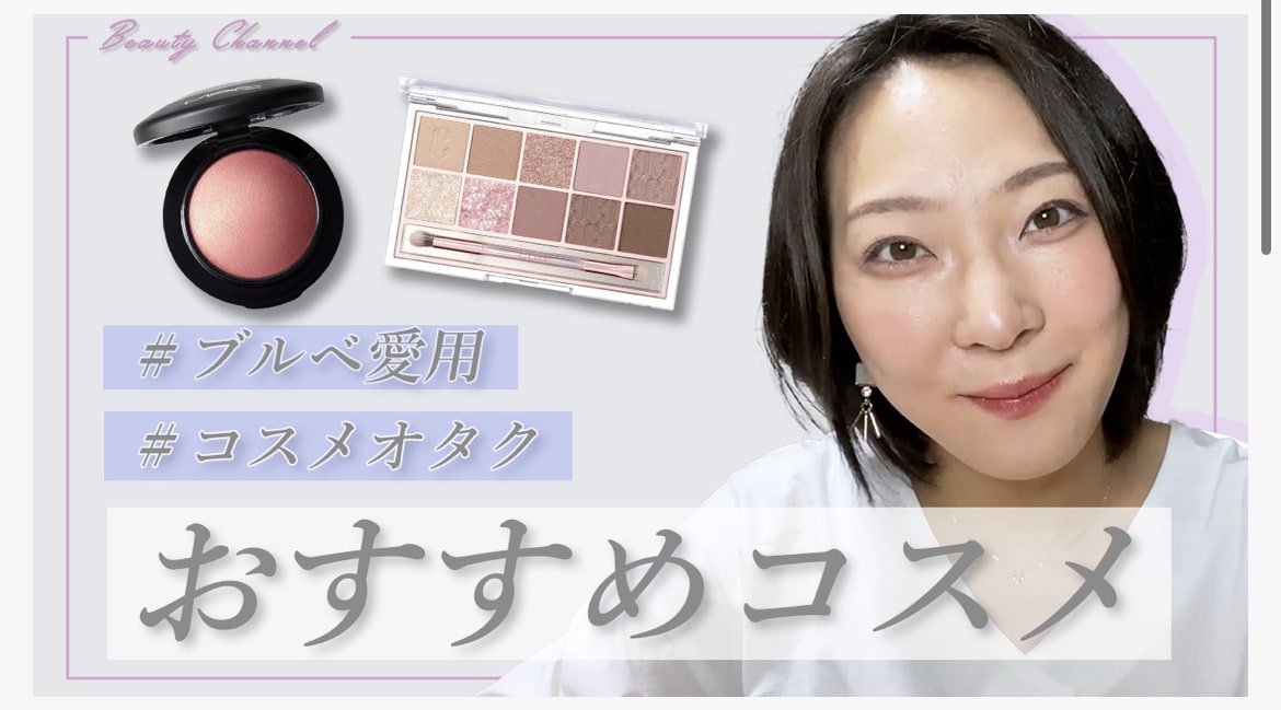 動画編集スクール通っている私が丁寧に編集します 7月末までの価格で丁寧な動画作り！！ イメージ2