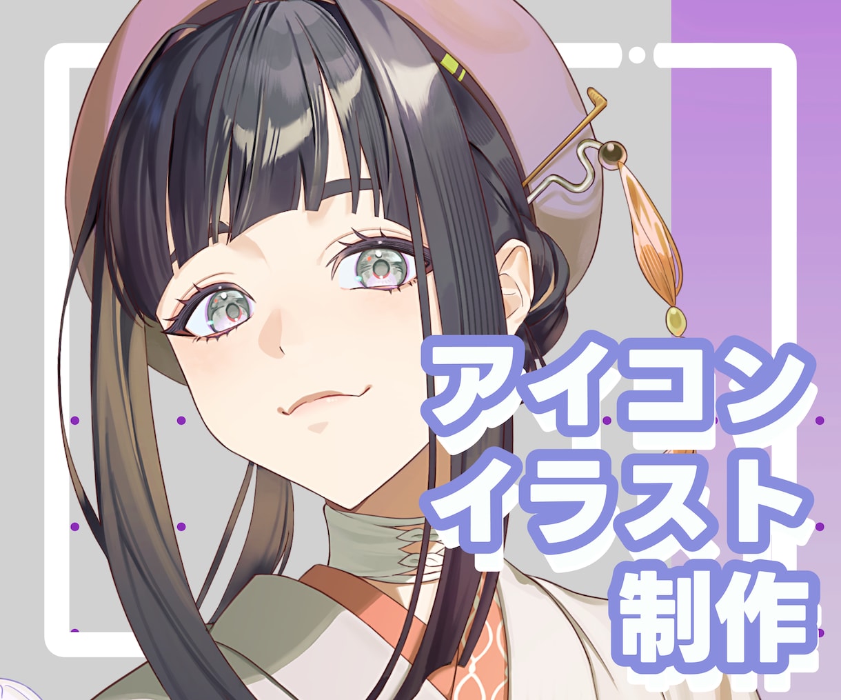 質感豊かでかわいいアイコン・イラストを描きます snsアイコンやヘッダー、動画のサムネなどお任せください! イメージ1