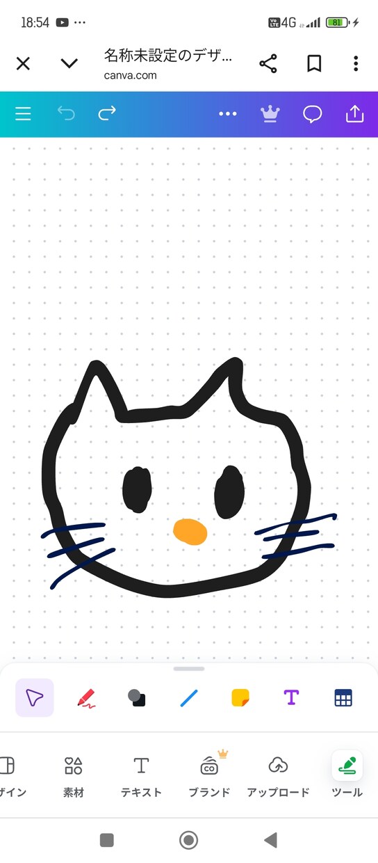 tiktokユーチューブ動画編集します tiktok他縦動画編集ユーチューブ動画編集します イメージ1