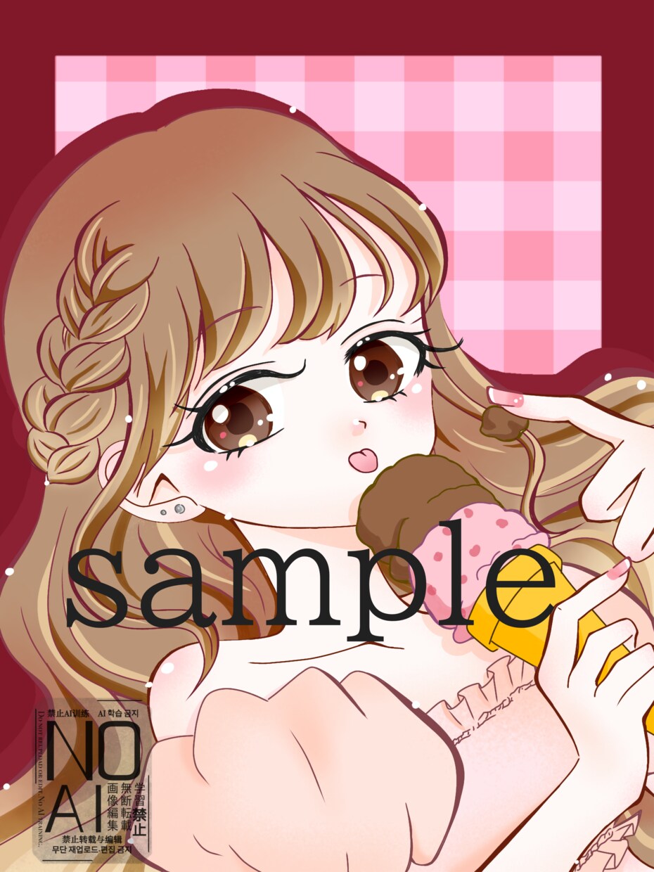 アイス食べてる量産イラスト描きます 髪型変更オプションあります◎ 色も変えて使ってみませんか？ イメージ3