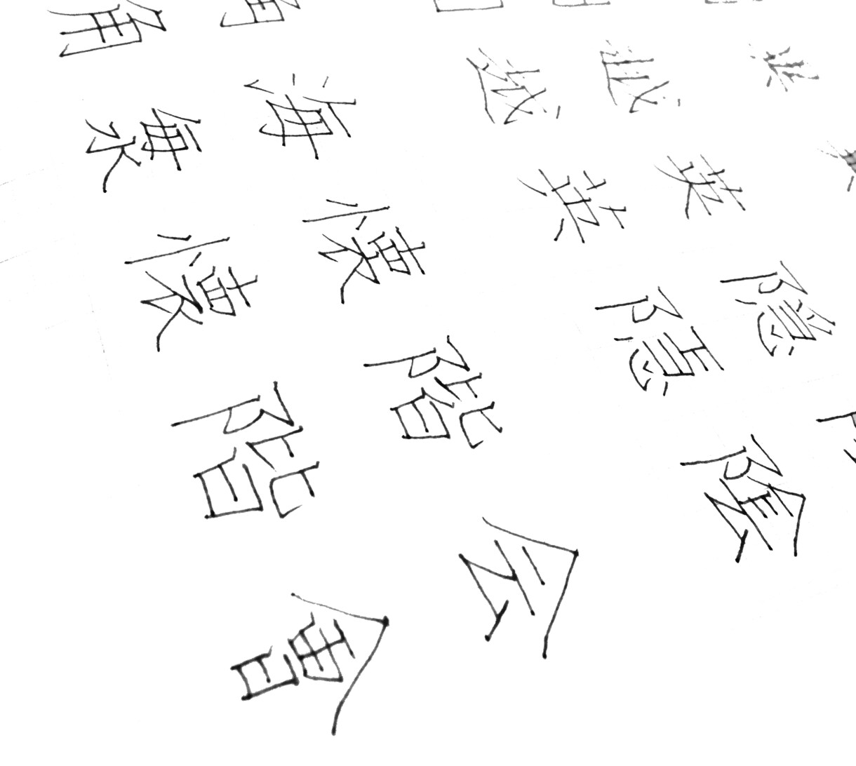 美文字エステ【全３回】★お名前添削致します ゆっくりと丁寧に文字を書き心のデトックスをしながら美文字に イメージ2