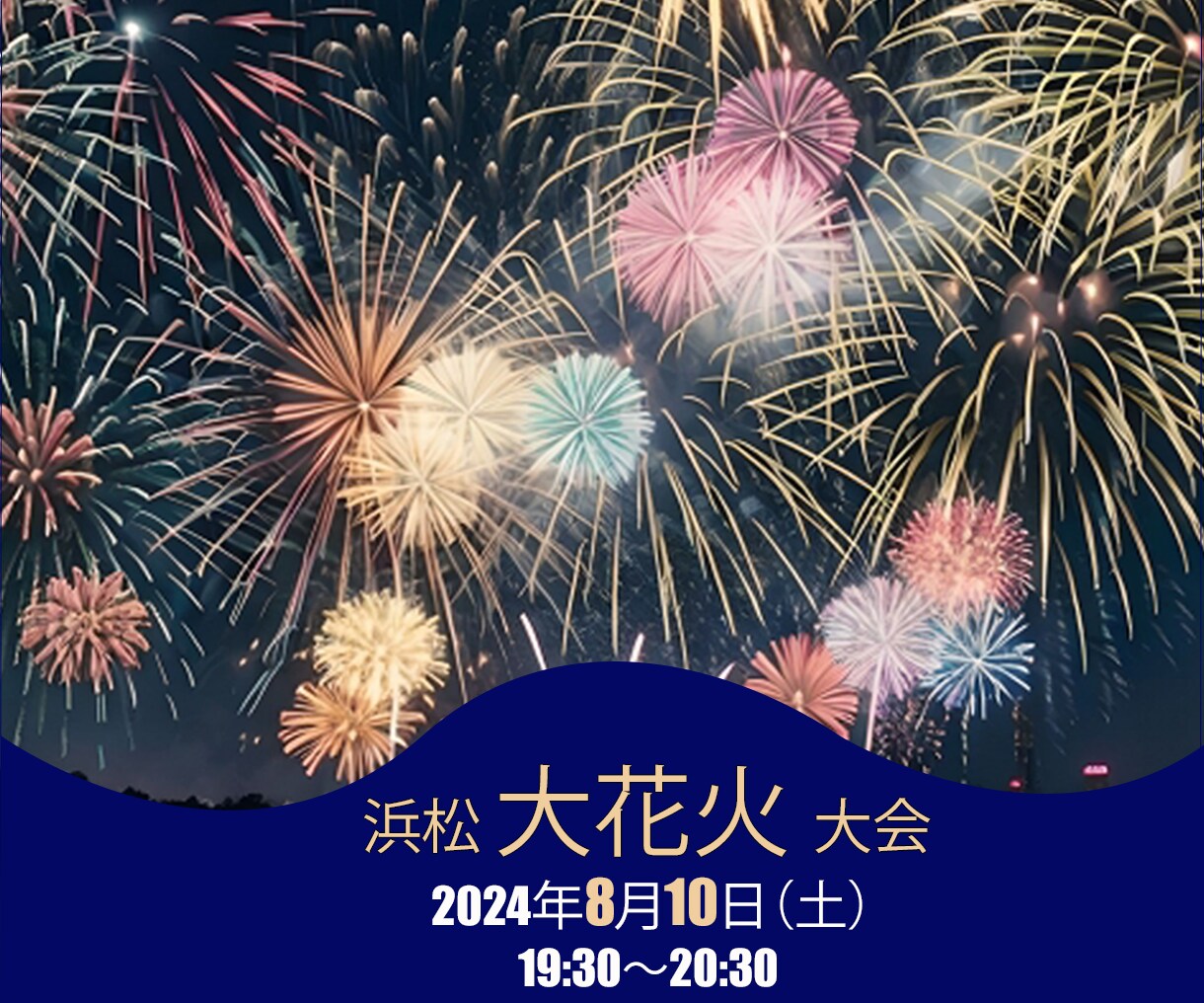 集客を伸ばす為のデザインを提供致します あなたのためになるデザインを提供!! イメージ1
