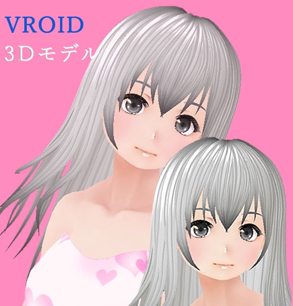 最安値♡３DのVtuberを作ります 世界に1つだけのお体お作りします イメージ1