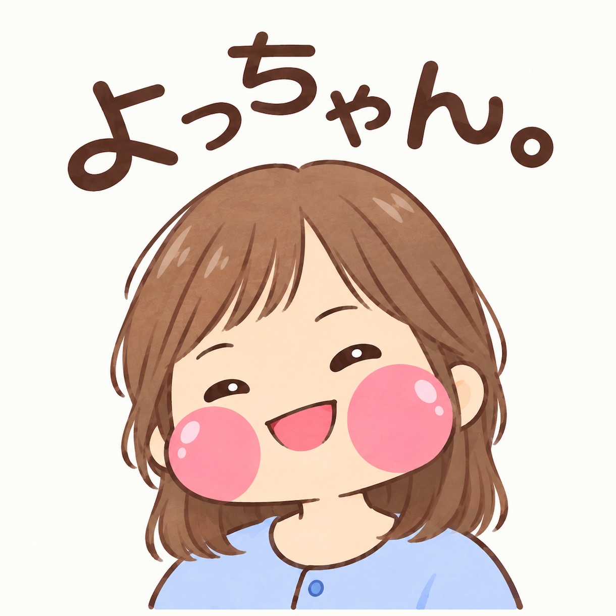 可愛いイラストを作成ます みんなから愛されるキャラクター イメージ3
