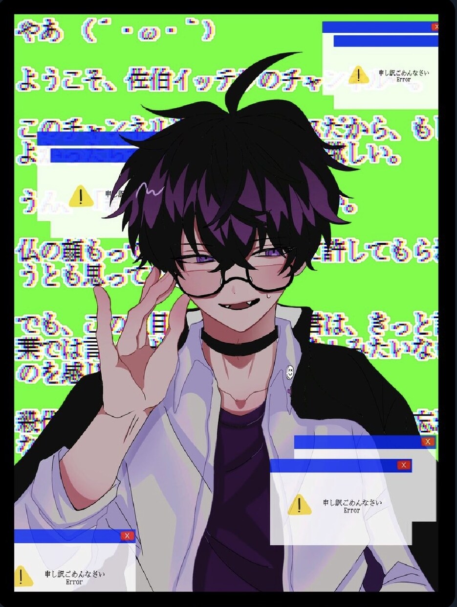 一枚絵/アイコン/立ち絵 など描きます 商用利用◎色々な絵柄対応◎ 様々な種類のイラスト描きます！ イメージ3