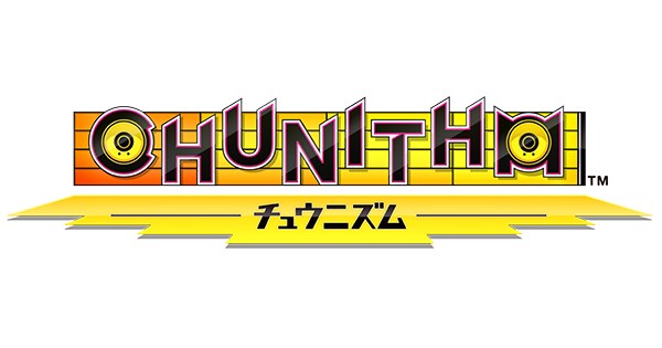 チュウニズム　マップ解禁レート上げを代行します 面倒な解禁作業などの時間短縮に。 イメージ1