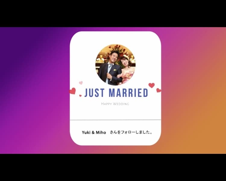 インスタ風ストーリー結婚式プロフィール動画作ります ✨先着3名✨モニター募集中！安×早い！現役プロが制作します！ イメージ4