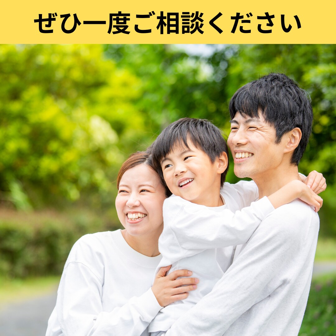 栄養のプロが子どもの食事のお悩み解決します ★栄養士ママがリアルな悩みに応えます イメージ4