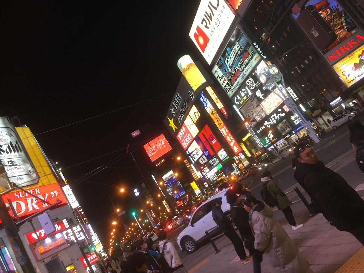 国内旅行のプランを計画します 旅行の準備、計画を練る時間取れない方向け！！！ イメージ2