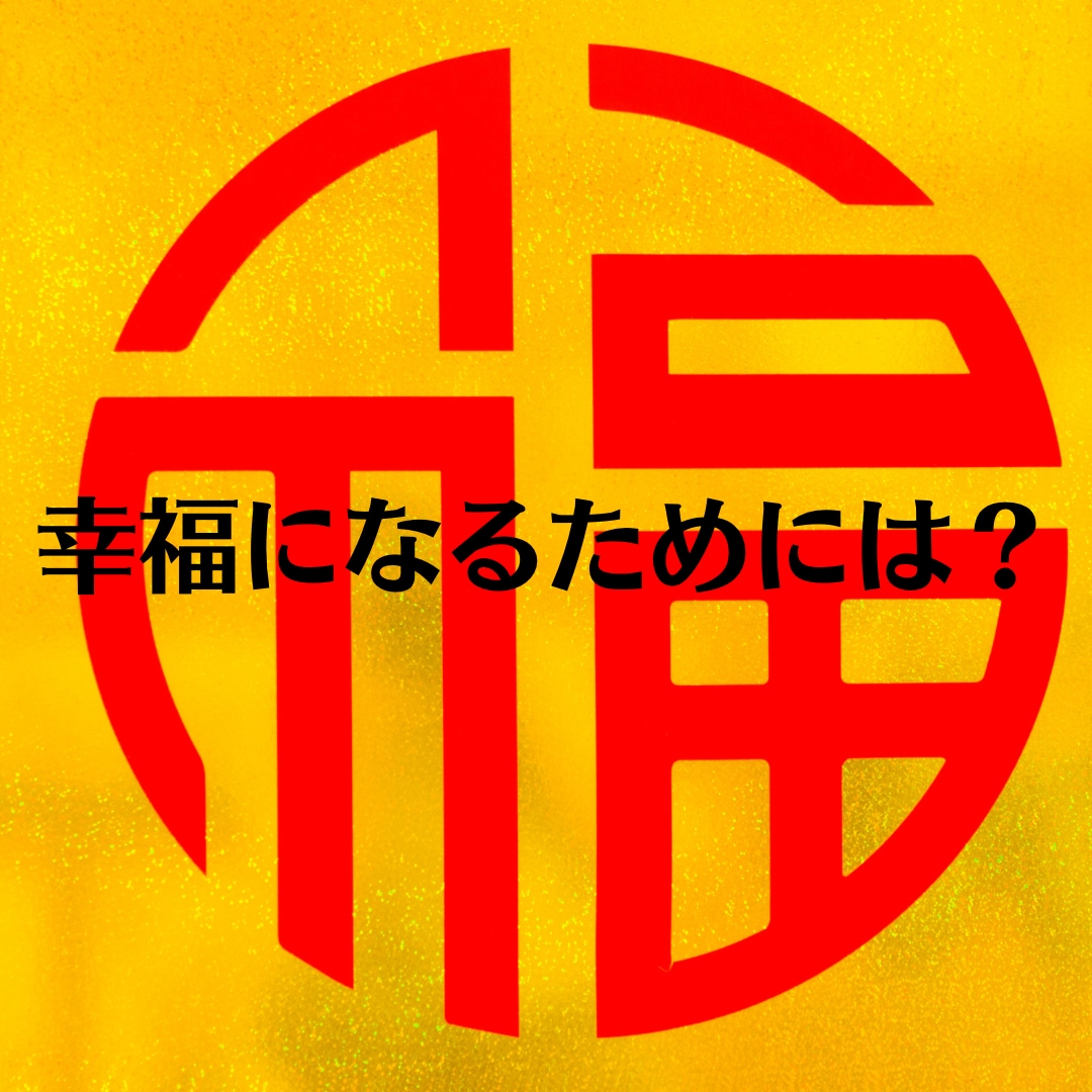 転職？継続？転職時期を秘術で占い☆相談聞きます 霊感タロット☆今の仕事を続ける？希望の仕事や適性も☆ イメージ6