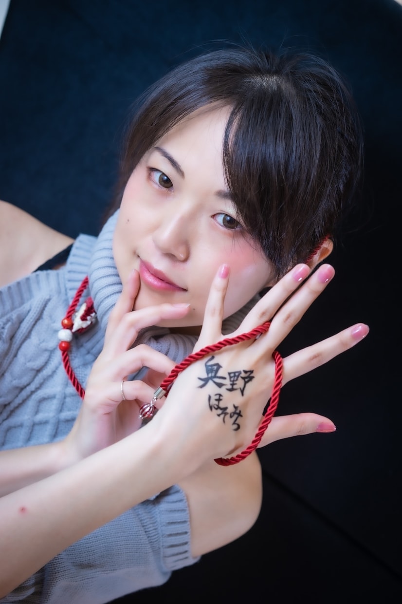 どこか親しみのある素敵な筆文字お渡します 英語やネタもok！かっこよい写真に仕上げたいあなたに！ イメージ9