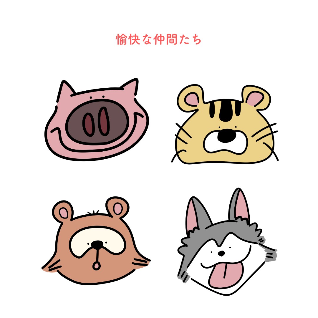 思わず可愛い～！と言いたくなるイラストを描きます 【商用利用OK！】お気軽にご連絡ください♪ イメージ1
